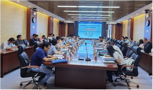 國(guó)家重點(diǎn)研發(fā)計(jì)劃 網(wǎng)絡(luò)協(xié)同制造和智能工廠 重點(diǎn)專項(xiàng)中期檢查會(huì)議召開