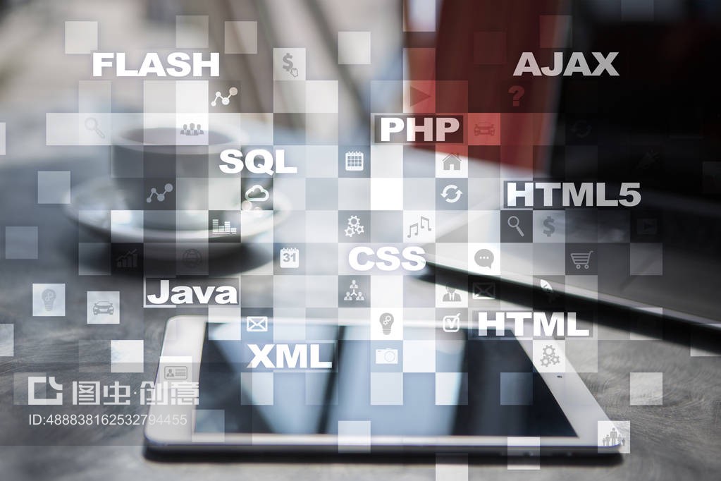 網絡開發。編程?；ヂ摼W和技術概念。Web development. Programming. Internet and technology concept.