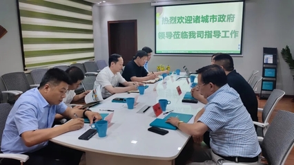 諸城市市委副書記、市長王浩蒞臨我司調(diào)研會展服務工作