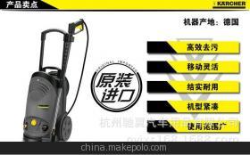 杭州馳翼汽車用品 專業(yè)清潔用品與高品質(zhì)服務