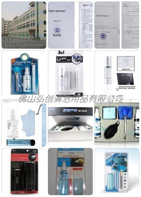 平板電腦清潔套裝選購(gòu)指南與行業(yè)觀察